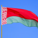 ЦИК Беларуси: На пост президента страны баллотируются 9 человек