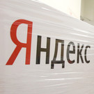 Сервис «Яндекс.Карты» убрал границы государств