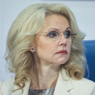 Голикова признала, что в РФ сохраняется зависимость от ряда иностранных лекарств