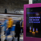 Baza: Число погибших при теракте в «Крокусе» увеличилось до 144 человек