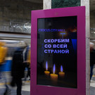 Ветеран «Альфы» Гончаров: «Трагедия в «Крокусе» даже более серьезная, чем теракт в «Норд-Осте»