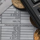 ФАС обвинила комитет по тарифам Башкортостана в необоснованных затратах на 2 миллиарда рублей