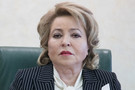 Матвиенко поручила вернуть россиянам деньги за все авиабилеты