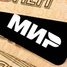 Минфин обсуждает вопрос приватизации оператора карт «Мир»