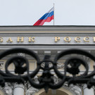 Выплачивать зарплаты военным будут только определенные банки