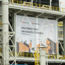 Перечень системообразующих предприятий Татарстана пополнили более 60 компаний