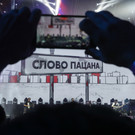 Режиссер «Слова пацана» рассказал, какие еще сцены были пересняты