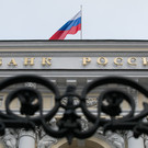 Глава ВТБ допустил повышение ключевой ставки на июльском заседании ЦБ до 18%