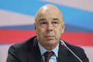 Силуанов встал на защиту слабого курса рубля