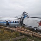 В Татарстане потерпел крушение самолет L 410 – есть погибшие