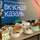На фестивале «Вкусная Казань» выбрали лучший десерт города