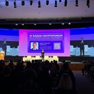 Госблокчейн, криптомат и поддержка майнеров: в ИТ-парке открылся III Kazan Cryptoforum