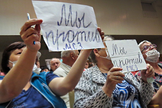 «Стройте, но в отдаленных местах! Стройте в Боровых, там живет элита. Мы не против!»
