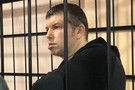 Экс-гендиректора «АС Менеджмент», осужденного по делу «Адмирала», отпустили по УДО