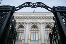 ЦБ анонсировал послабления для российских банков в связи с коронавирусом
