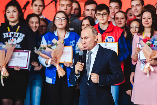 Владимир Путин: «Сегодняшние сложности – не повод задирать цены за обучение»