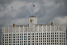 ​СМИ раскрыли детали российского плана восстановления экономики на 6,4 трлн рублей