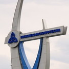 Ростехнадзор нашел нарушения при строительстве комплекса ПАО «Нижнекамскнефтехим»