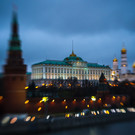 В Кремле заявили о планах РФ контролировать все территории, зафиксированные в Конституции