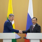 К российскому аналогу SWIFT подключилась Мьянма