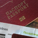 Дети до 14 лет не смогут покинуть Россию без документа, подтверждающего гражданство