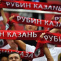СМИ назвали имя возможного кандидата на пост главного тренера «Рубина» 