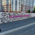 В Казани в честь «Игр будущего» нарисовали граффити 