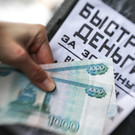 Пенсионерка из Агрызского района 8 раз меняла персональные данные, чтобы не платить по микрозаймам