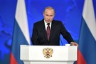 Путин признался, что его «очень беспокоит» снижение доходов населения