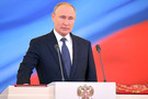 Путин подписал закон о поправке к Конституции