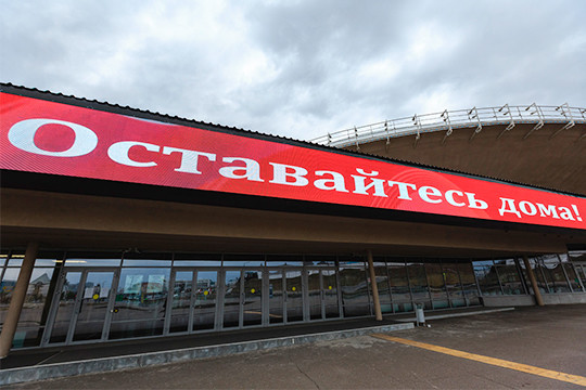 регистрации и смс