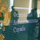 Замруководителя УФАС по РТ проведет прием граждан в Челнах 