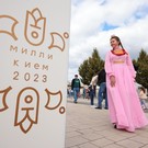 Этнокорсеты и национальные украшения: в Казани проходит фестиваль «Милли кием»