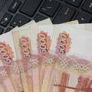 МВФ ожидает роста госдолга России в 2023 году и снижения к 2028-му 