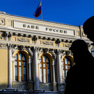 Экс-зампред ЦБ объяснил, почему ключевая ставка не изменится