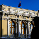 ЦБ рекомендовал банкам и МФО списать долги погибших при теракте в «Крокусе»