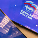 Сенатора Савельева лишат членства в ЕР – СМИ пишут, что он хотел «заказать» своего компаньона