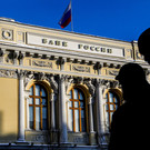 Грачев: «вопиющие ошибки» Центробанка могут помешать экономическому росту России