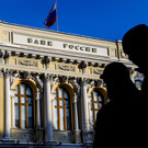Центробанк России прекратит покупку валюты по бюджетному правилу до конца года
