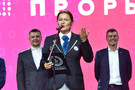 «Цифровой прорыв» установил рекорд Гиннесса по числу участников в Казани