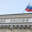 В 2022 году Центробанк выпустит памятные монеты, посвященные Казани
