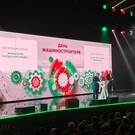 Минниханов: за 8 месяцев отрасль машиностроения отгрузила продукции на 652 миллиарда