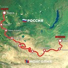 Стал известен маршрут и расписание ралли «Шелковый путь» 2024 года