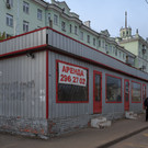 Мэр Зеленодольска заявил о «жесткой» очистке города от киосков
