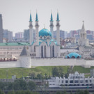В центре Казани появится новая пятизвездочная гостиница
