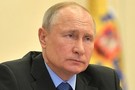 В Кремле объяснили фразу Путина про печенегов в обращении к россиянам