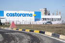 У российского бизнеса Castorama​ с гипермаркетом в Казани появился новый владелец