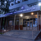 КазГАП подал два иска к «Туполеву» на 1,2 миллиарда рублей