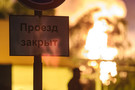 В центре Казани перекроют еще две улицы