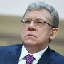 «Будут нулевыми или отрицательными»: Кудрин увидел риски падения реальных доходов россиян